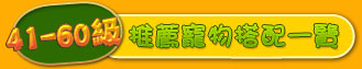 title03